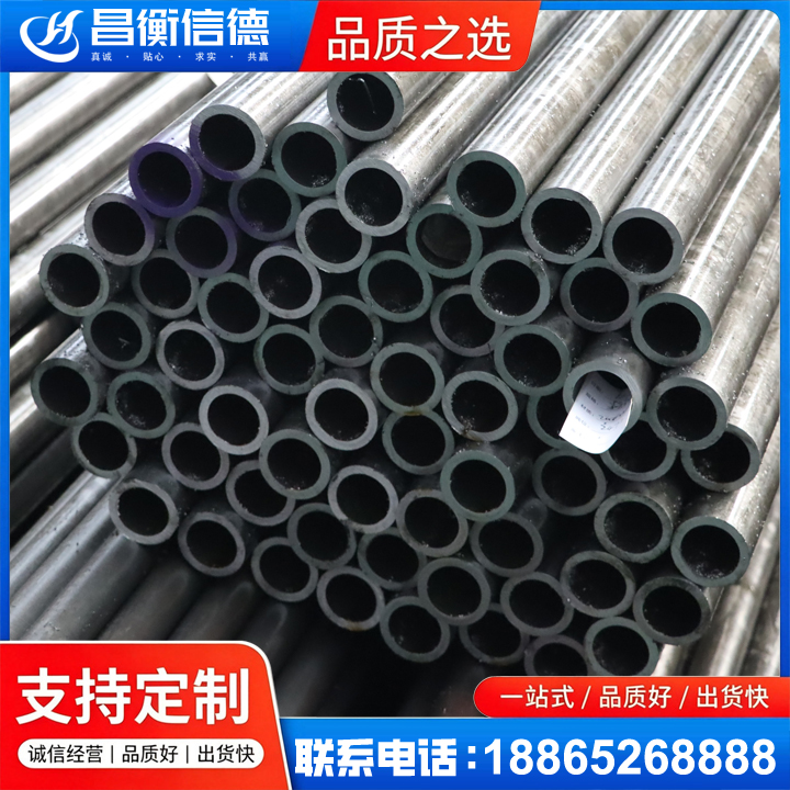 三伏潭镇20cr精密钢管